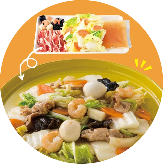 コープのシニア割引解説図