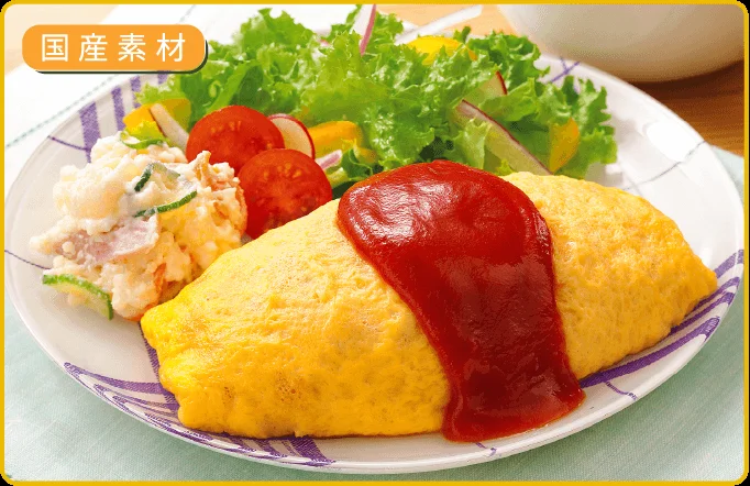 ご飯作りたくないのおうちコープ公式サイト｜ふっくら卵のオムライス（レンジで簡単調理）の