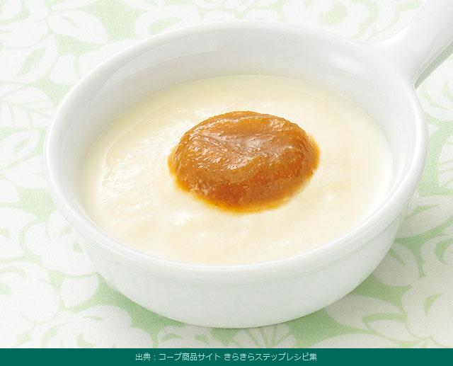 豆腐と緑黄色野菜のポタージュ(初期)